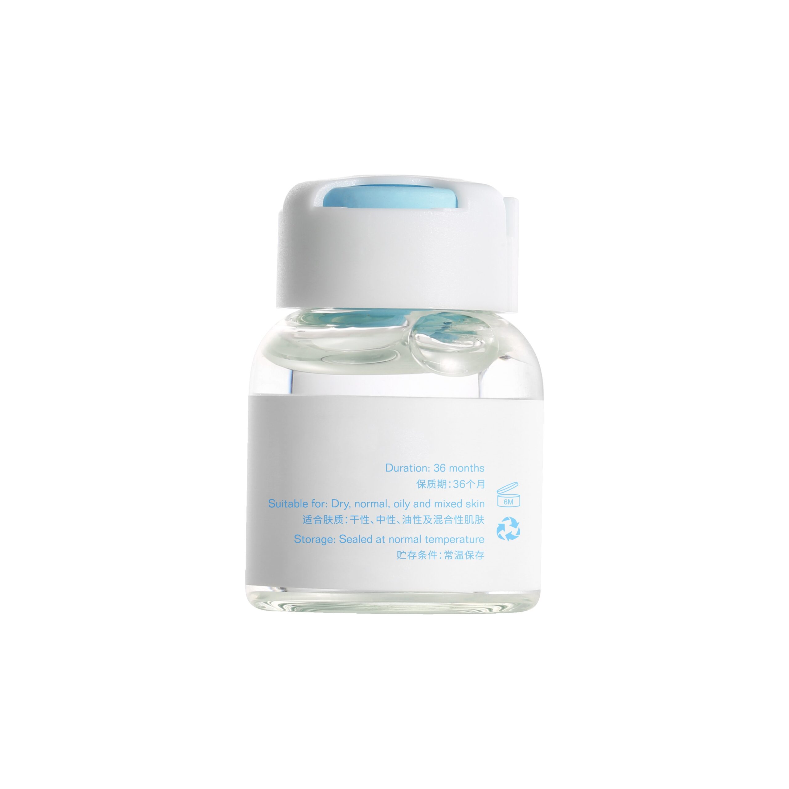 CLEANS SKIN — эссенция с гиалуроновой кислотой, 10 мл — изображение 2